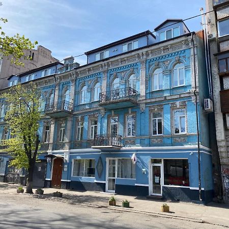 Dudman Hotel Kiev Eksteriør bilde