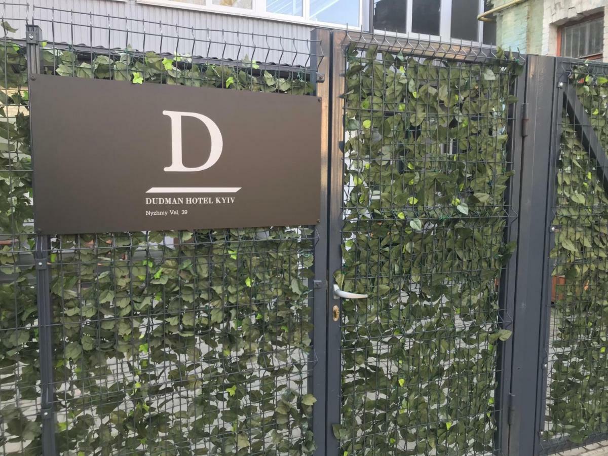 Dudman Hotel Kiev Eksteriør bilde